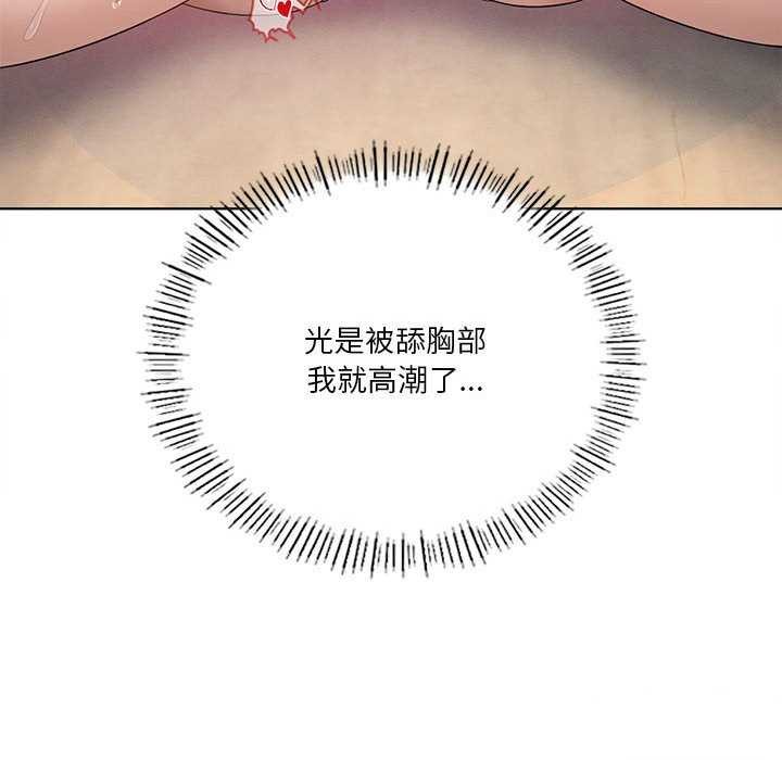 第40话 - 第25.jpg页