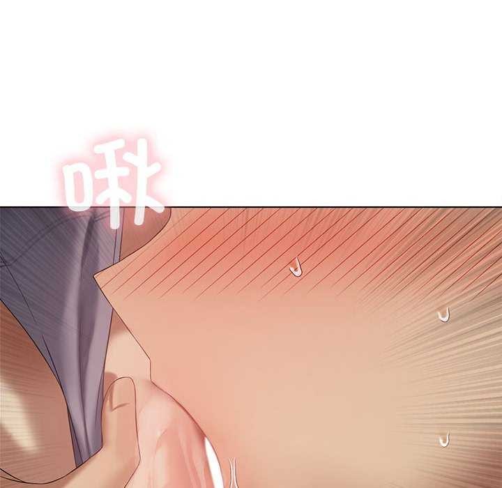 第40话 - 第38.jpg页