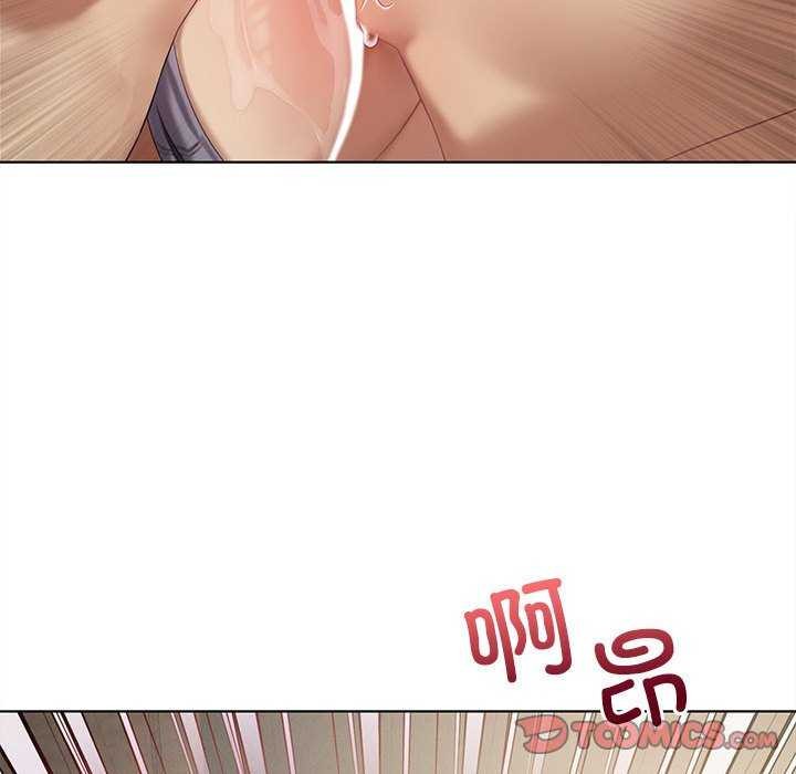 第40话 - 第39.jpg页