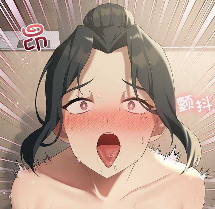 第40话 - 第40.jpg页