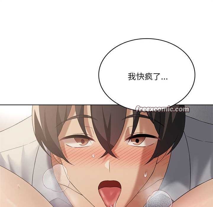 第40话 - 第48.jpg页