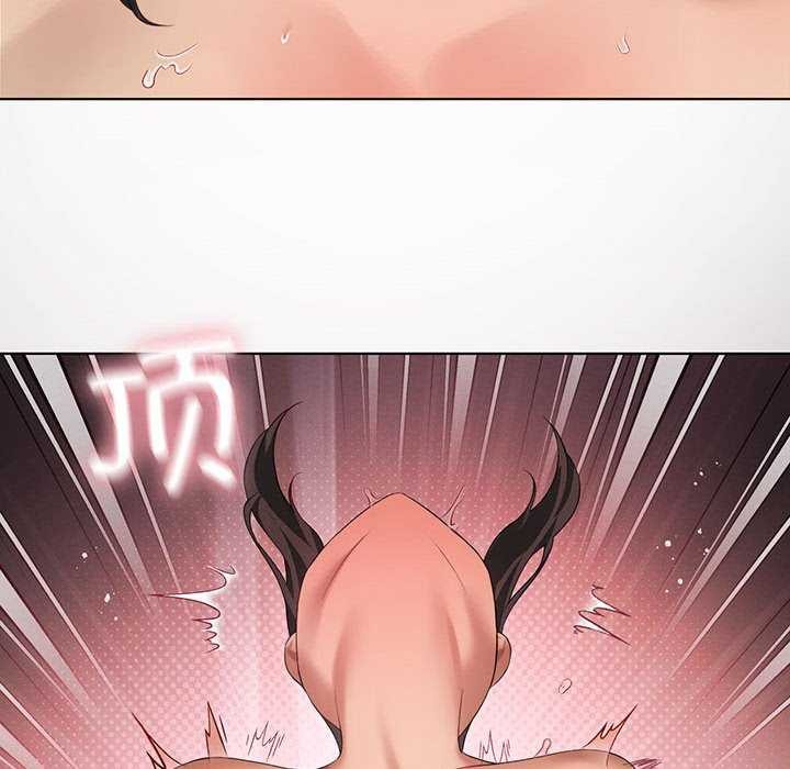 第40话 - 第60.jpg页