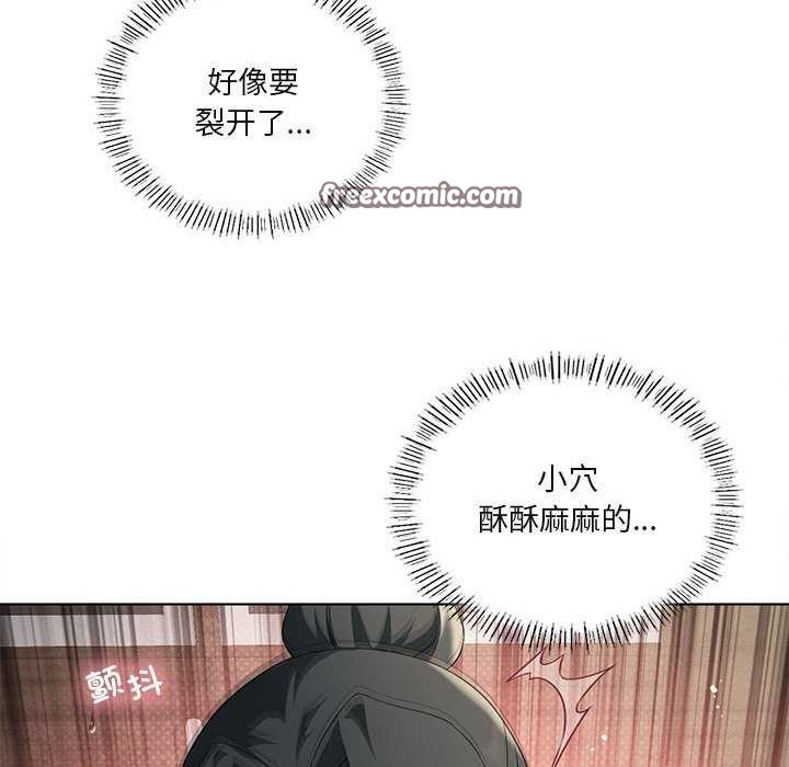 第40话 - 第64.jpg页