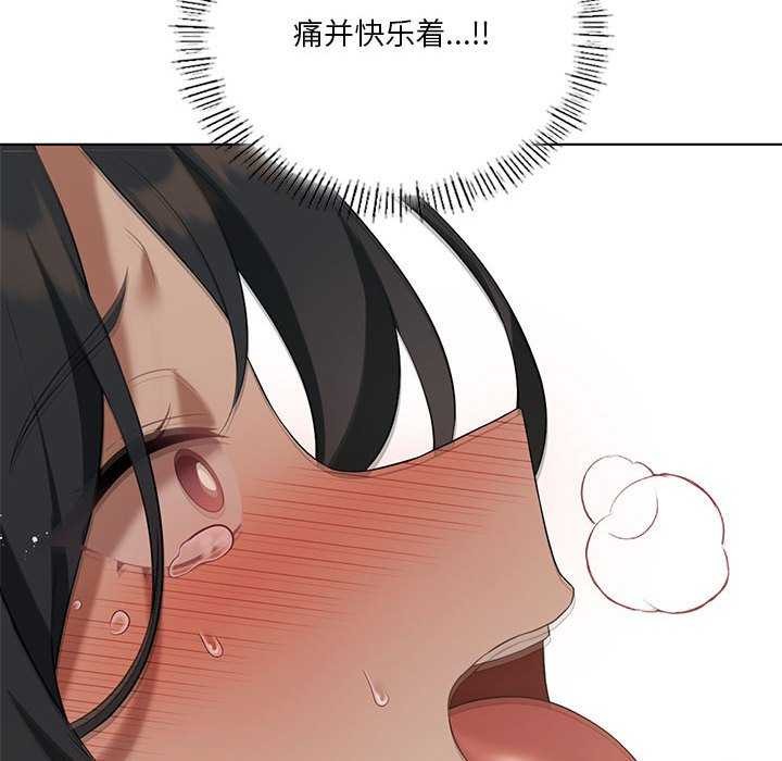 第40话 - 第71.jpg页