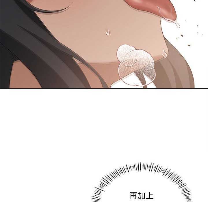 第40话 - 第72.jpg页