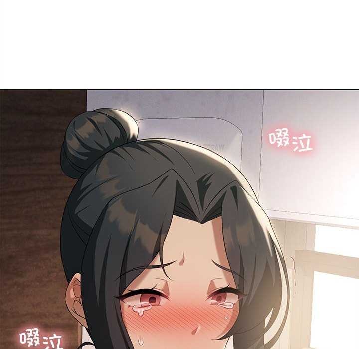 第40话 - 第79.jpg页
