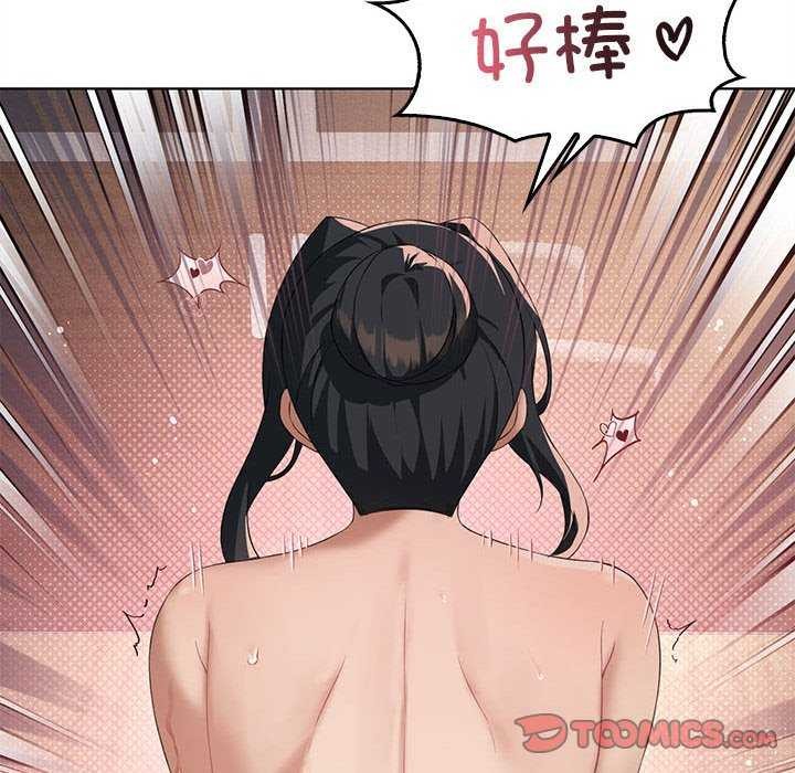 第40话 - 第105.jpg页