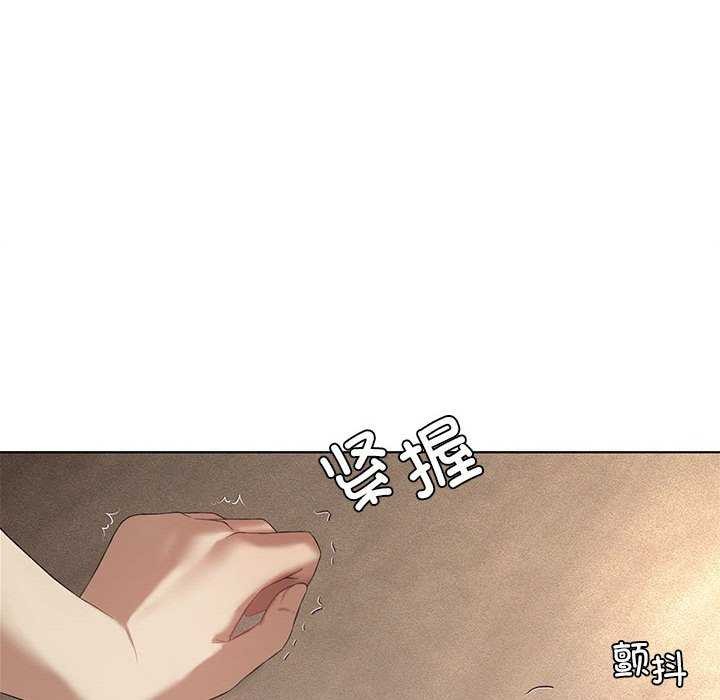 第40话 - 第107.jpg页