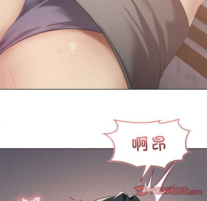 第40话 - 第123.jpg页