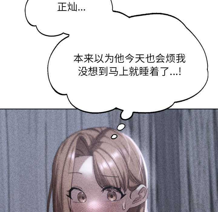 第52话 - 第7.jpg页