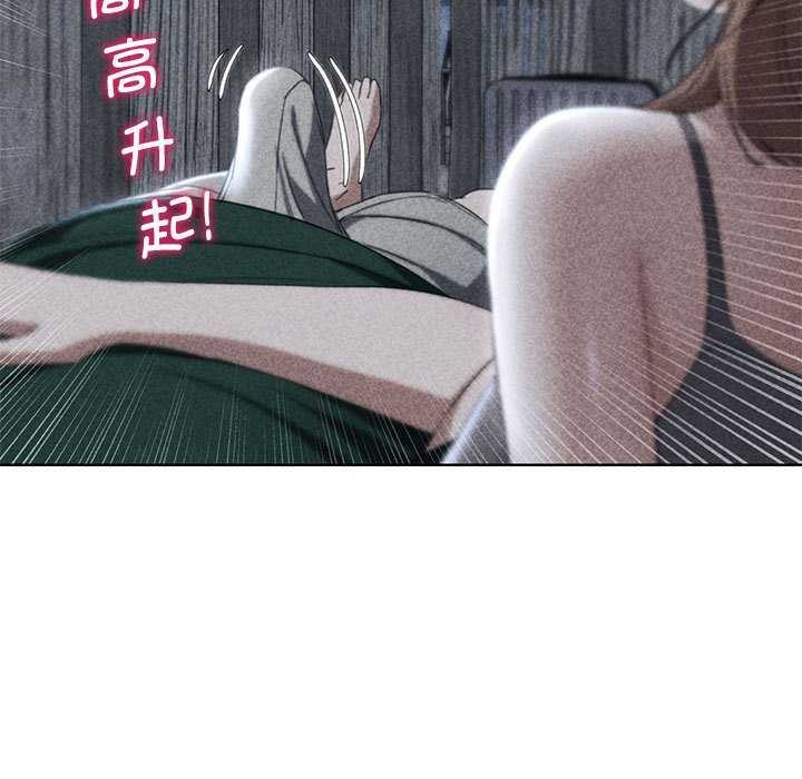 第52话 - 第11.jpg页