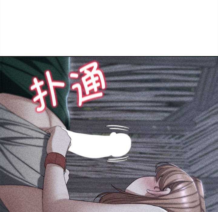 第52话 - 第21.jpg页