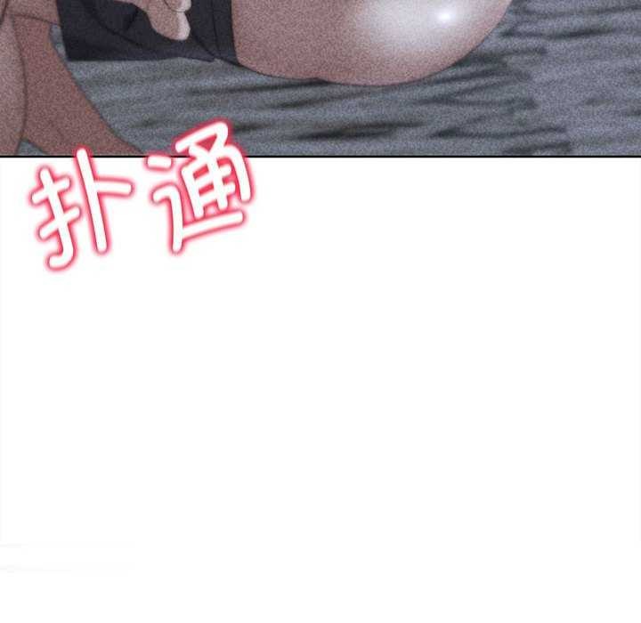 第52话 - 第23.jpg页