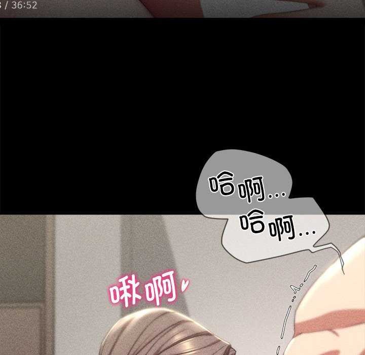 第52话 - 第34.jpg页