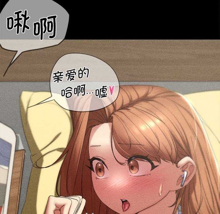 第52话 - 第37.jpg页