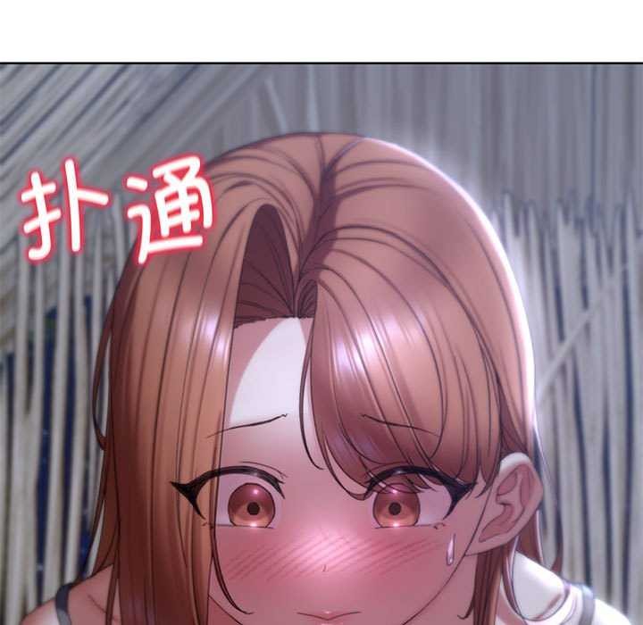 第52话 - 第48.jpg页