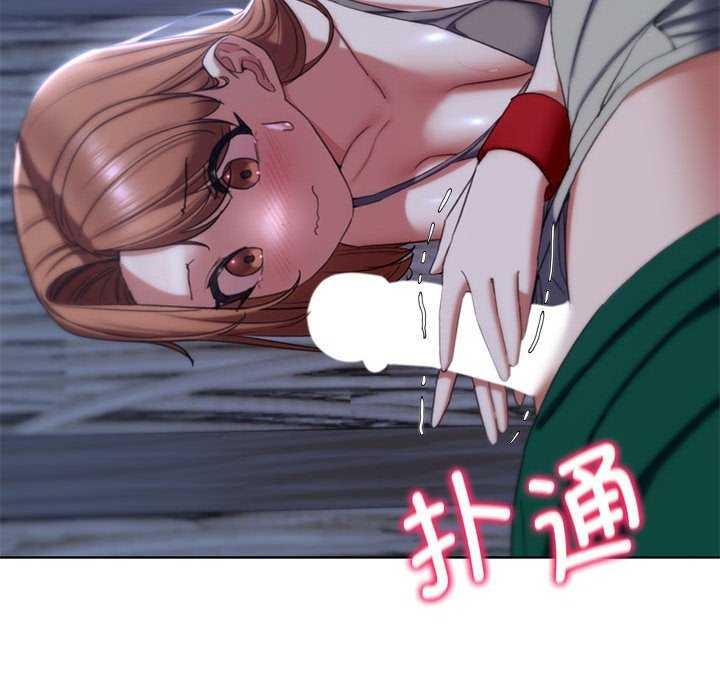 第52话 - 第56.jpg页