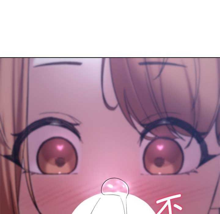 第52话 - 第62.jpg页