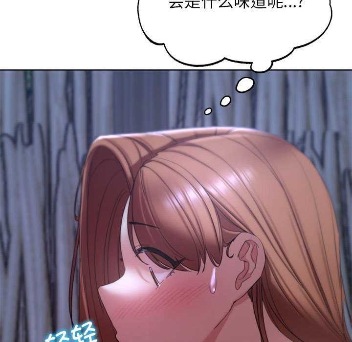 第52话 - 第65.jpg页