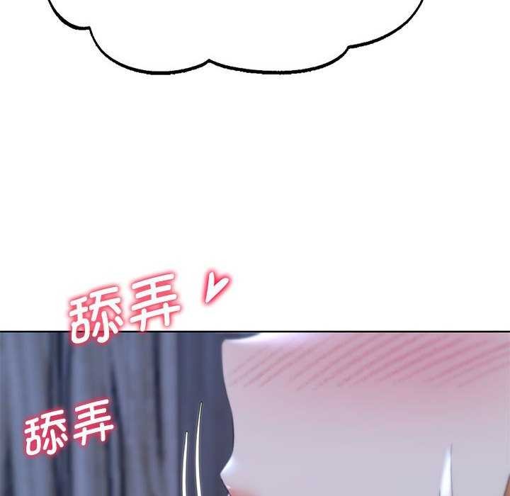 第52话 - 第69.jpg页