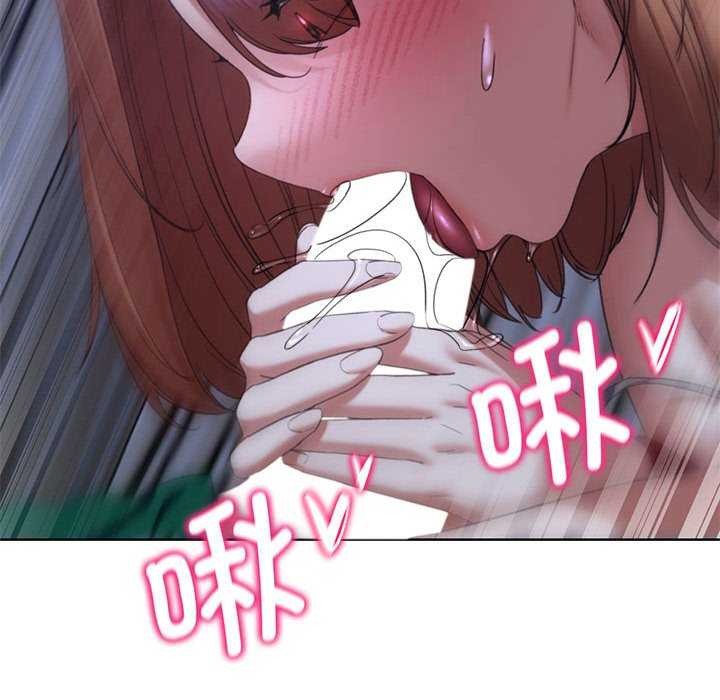 第52话 - 第82.jpg页