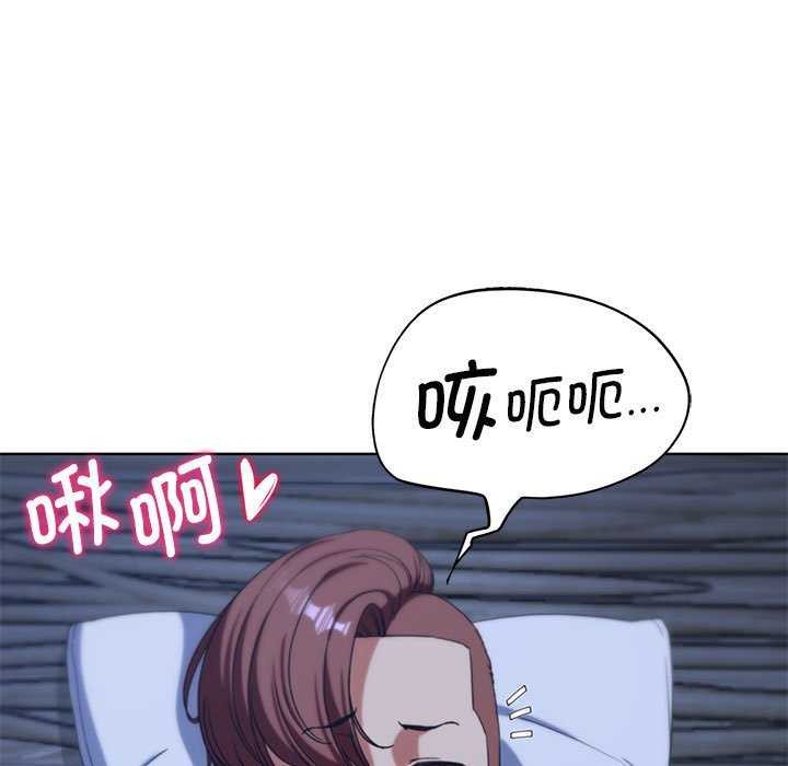 第52话 - 第83.jpg页