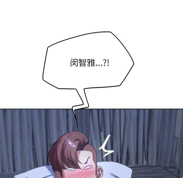 第52话 - 第85.jpg页