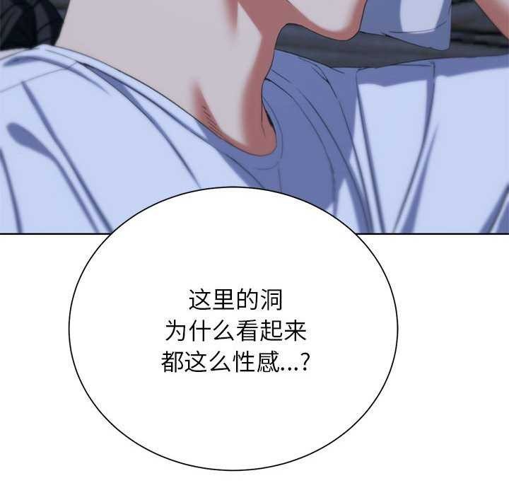 第52话 - 第107.jpg页