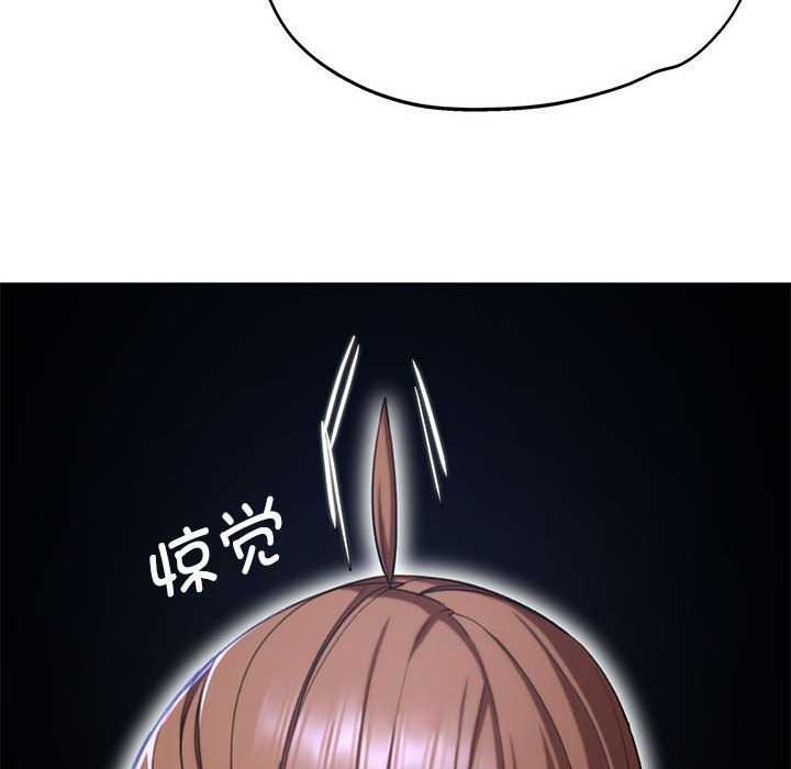 第52话 - 第114.jpg页