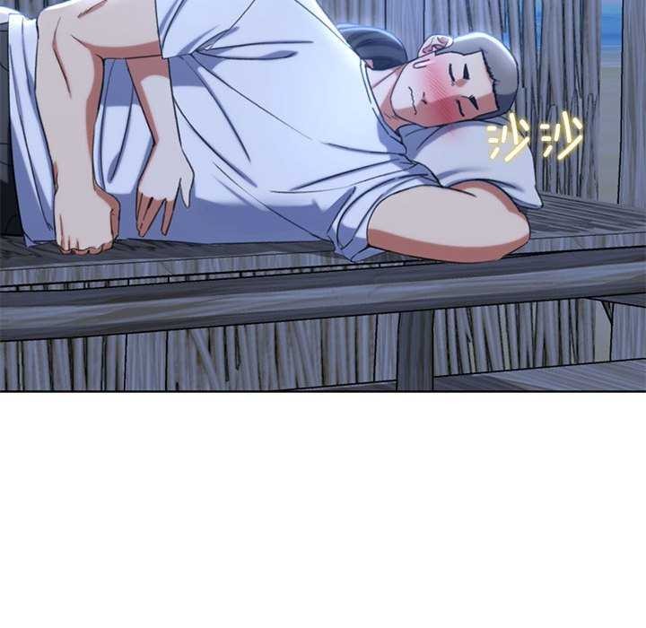 第52话 - 第119.jpg页