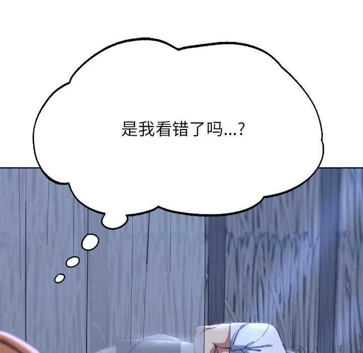 第52话 - 第129.jpg页