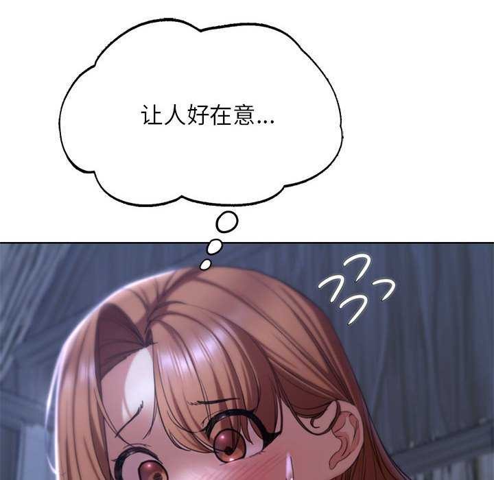 第52话 - 第131.jpg页