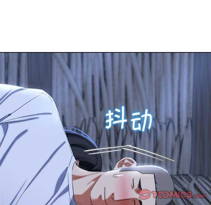 第52话 - 第140.jpg页