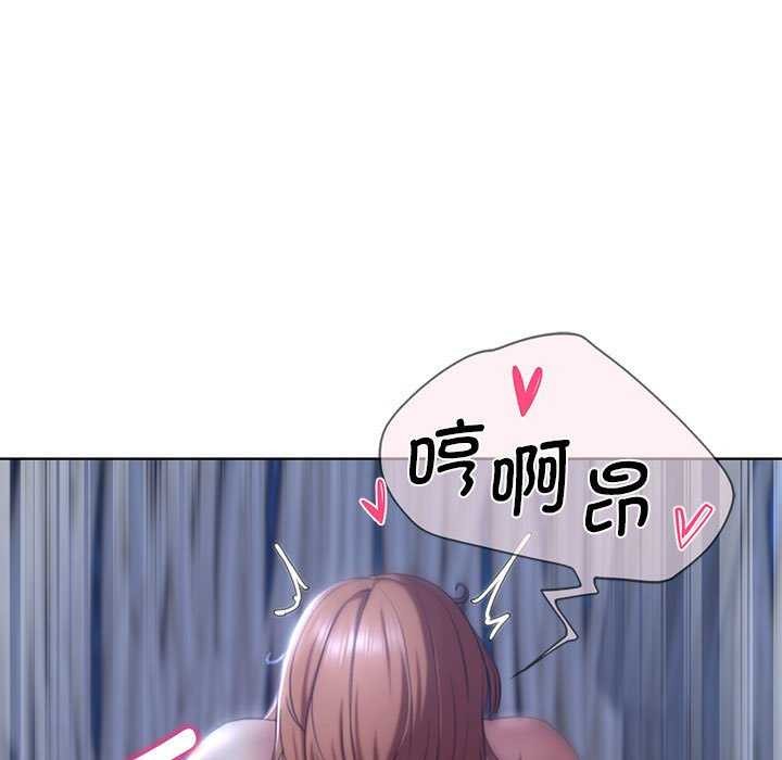 第52话 - 第160.jpg页