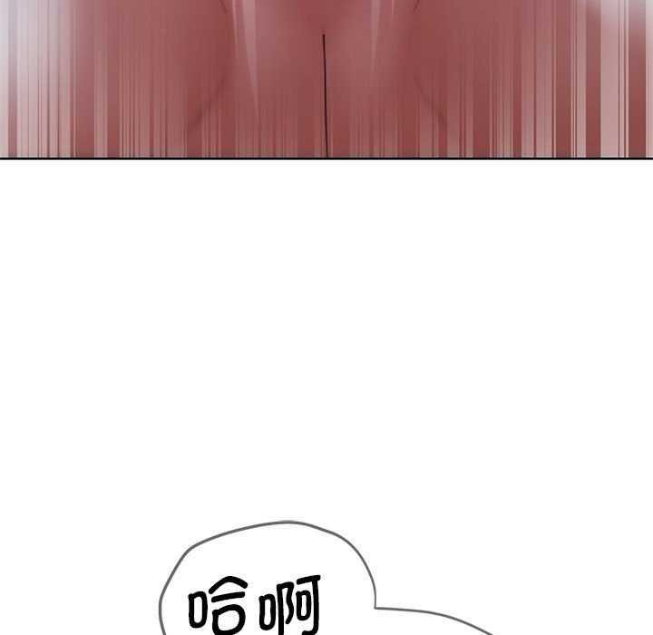 第52话 - 第162.jpg页