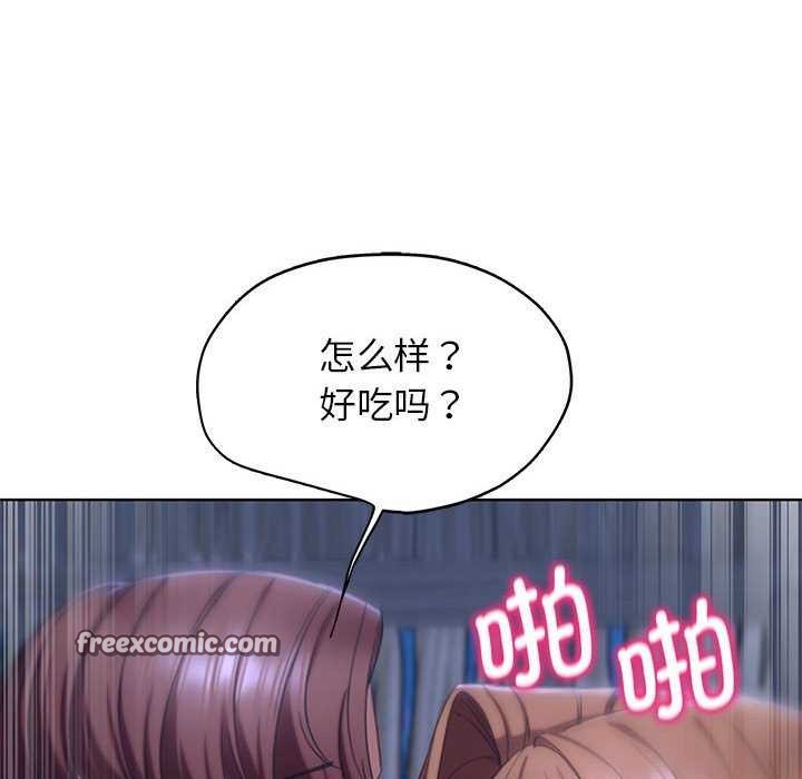第52话 - 第165.jpg页