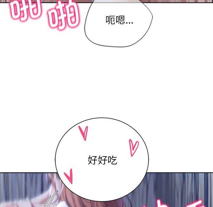 第52话 - 第167.jpg页