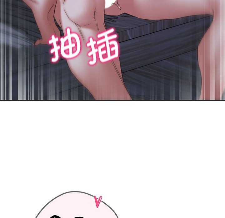 第52话 - 第169.jpg页