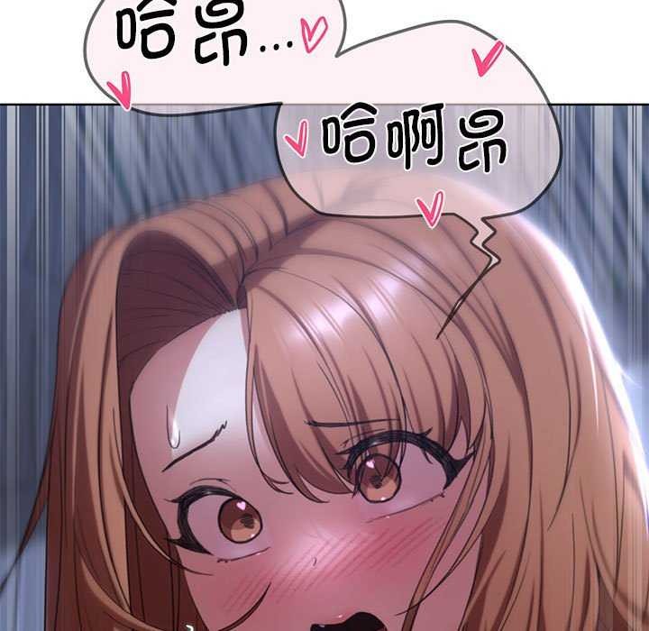 第52话 - 第170.jpg页