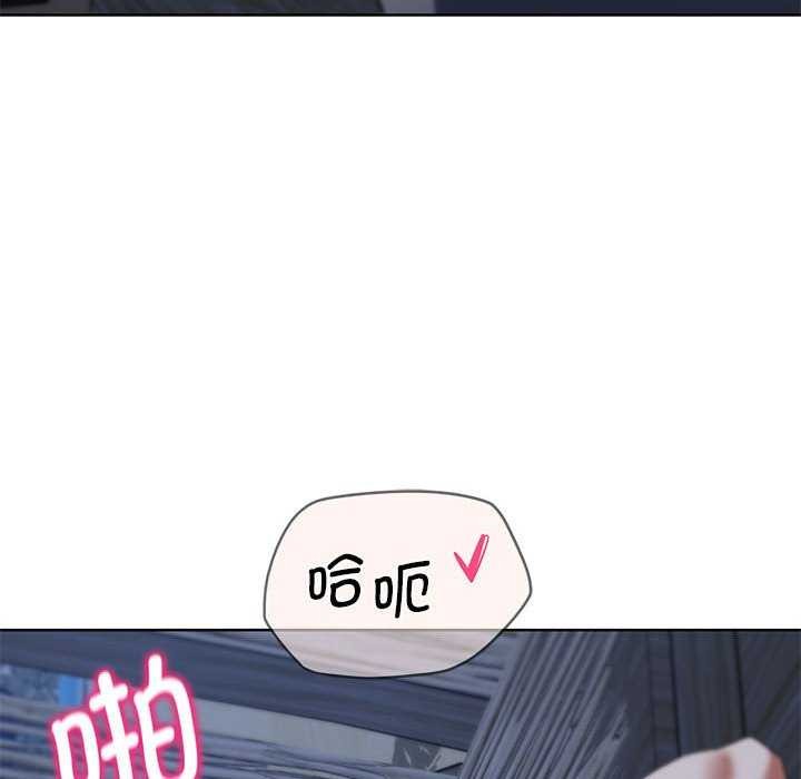 第52话 - 第174.jpg页