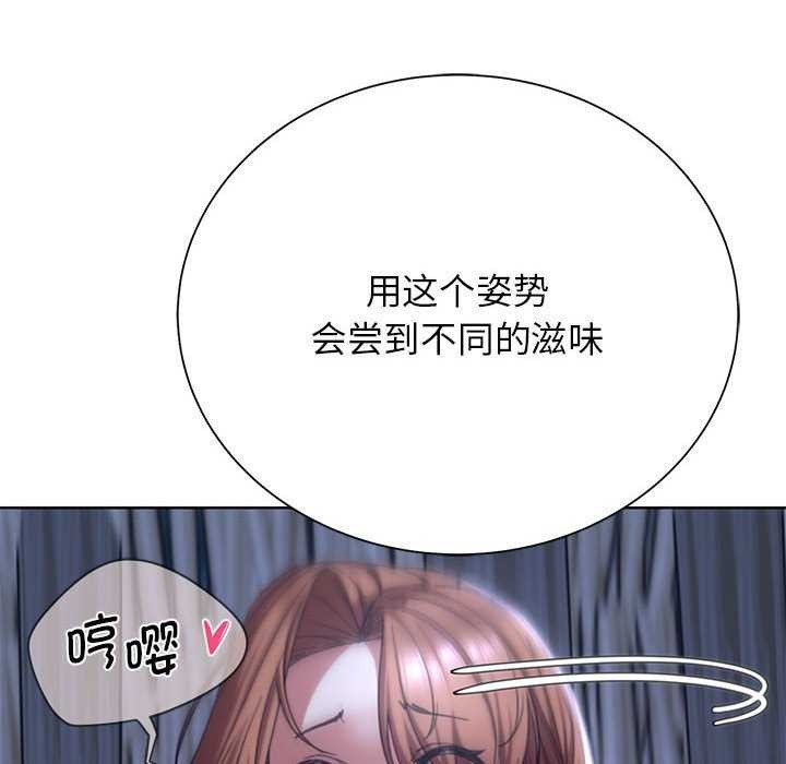 第52话 - 第177.jpg页