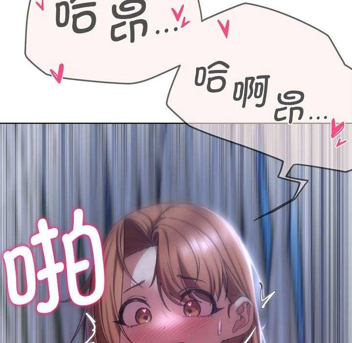 第52话 - 第185.jpg页