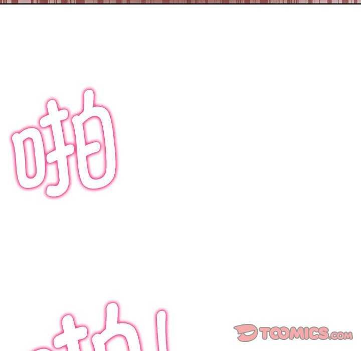 第52话 - 第188.jpg页