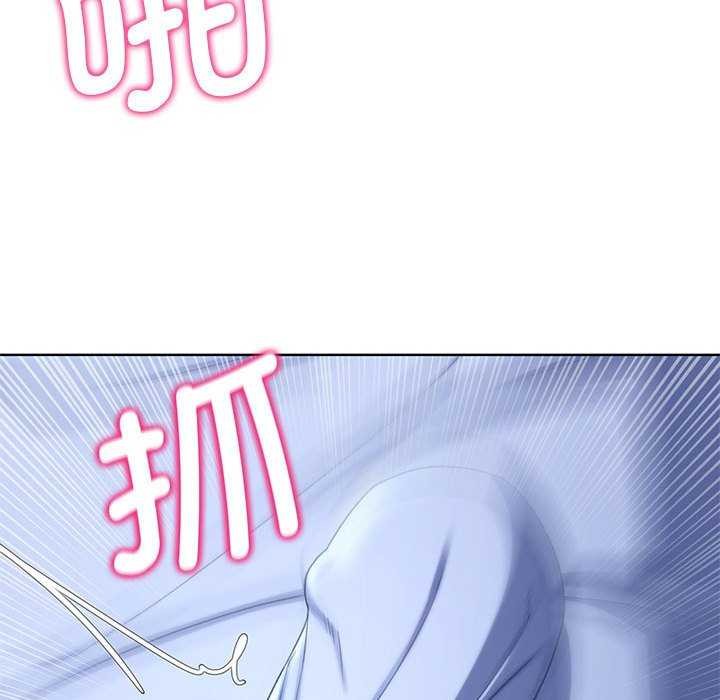 第52话 - 第191.jpg页