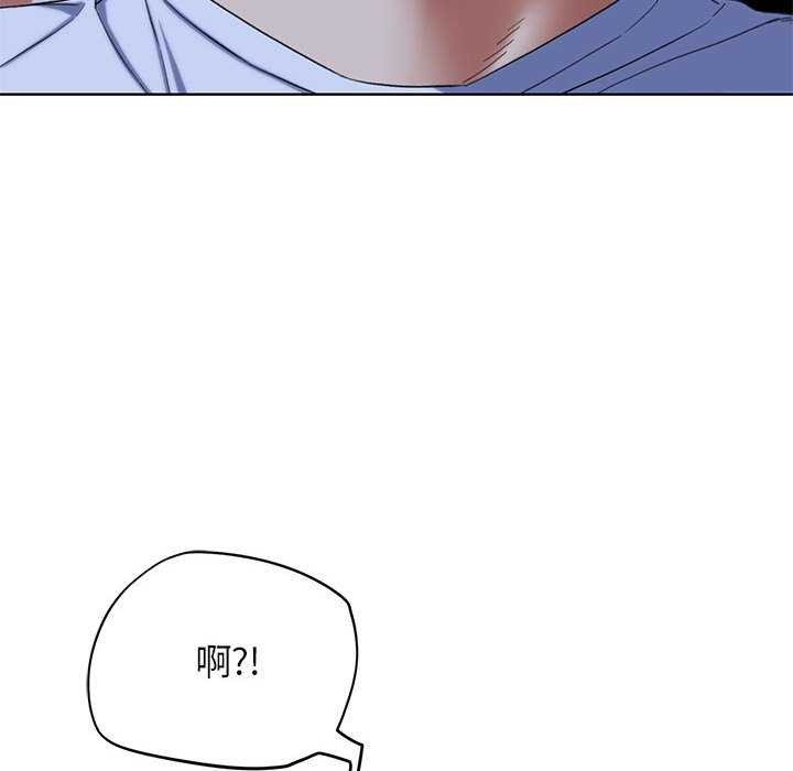 第52话 - 第195.jpg页
