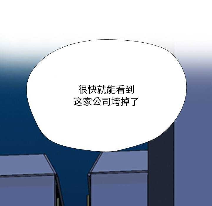 第201话 - 第9.jpg页