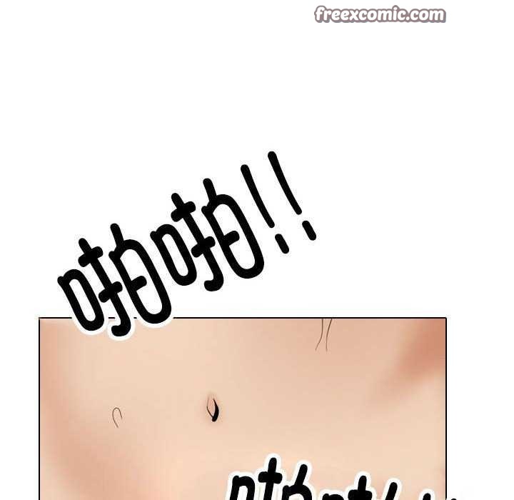 第201话 - 第16.jpg页