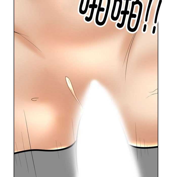 第201话 - 第17.jpg页