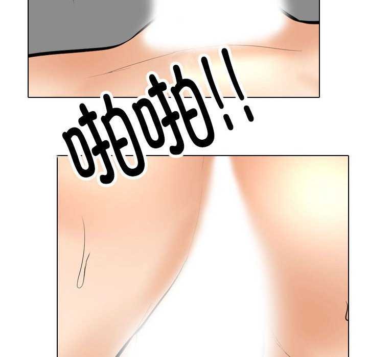 第201话 - 第18.jpg页