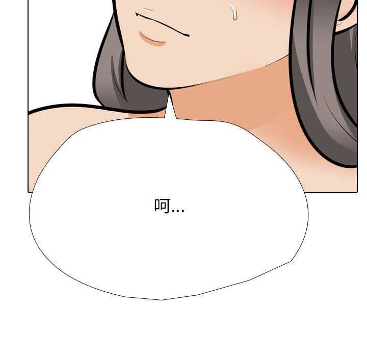 第201话 - 第35.jpg页